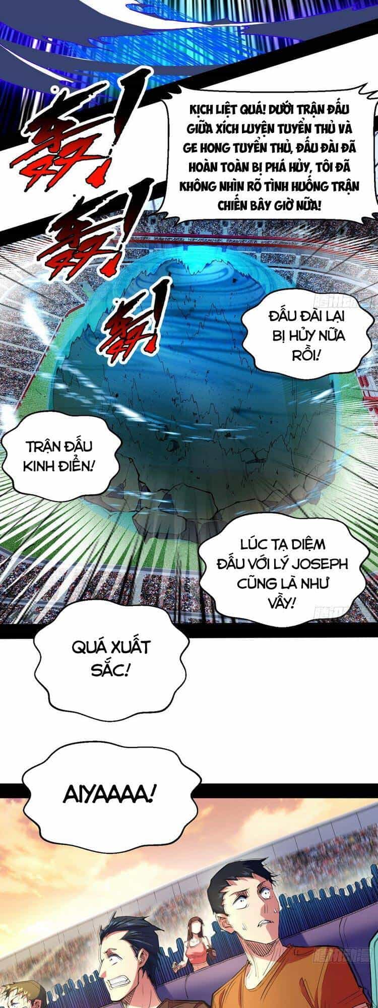 Ta Là Tà Đế - Chương 172 - ảnh 21