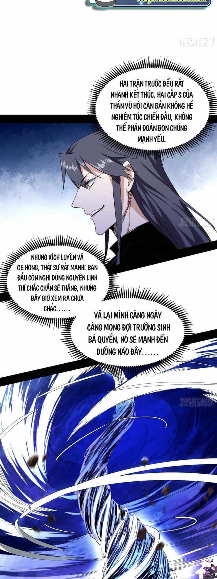 Ta Là Tà Đế - Chương 172 - ảnh 29