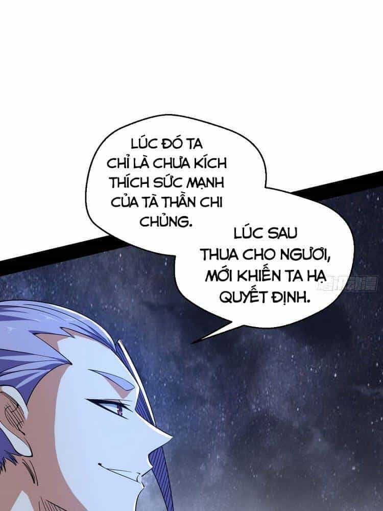 Ta Là Tà Đế - Chương 173 - ảnh 12