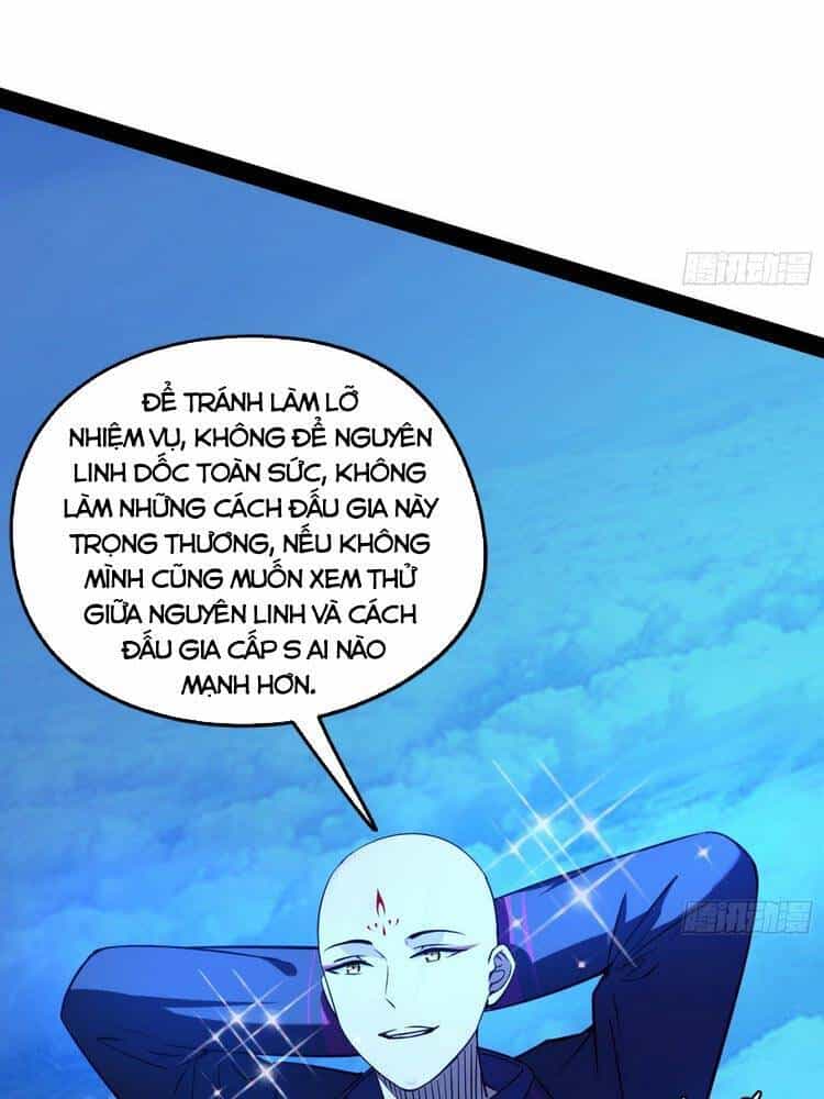 Ta Là Tà Đế - Chương 174 - ảnh 12