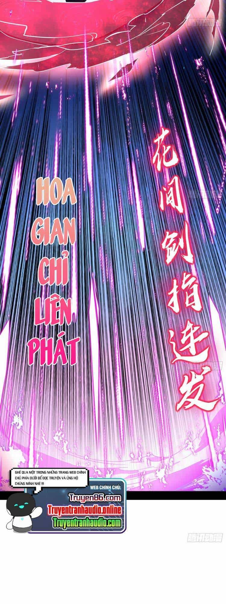 Ta Là Tà Đế - Chương 175 - ảnh 26