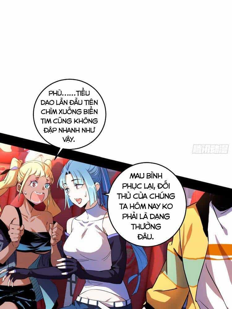 Ta Là Tà Đế - Chương 176 - ảnh 38