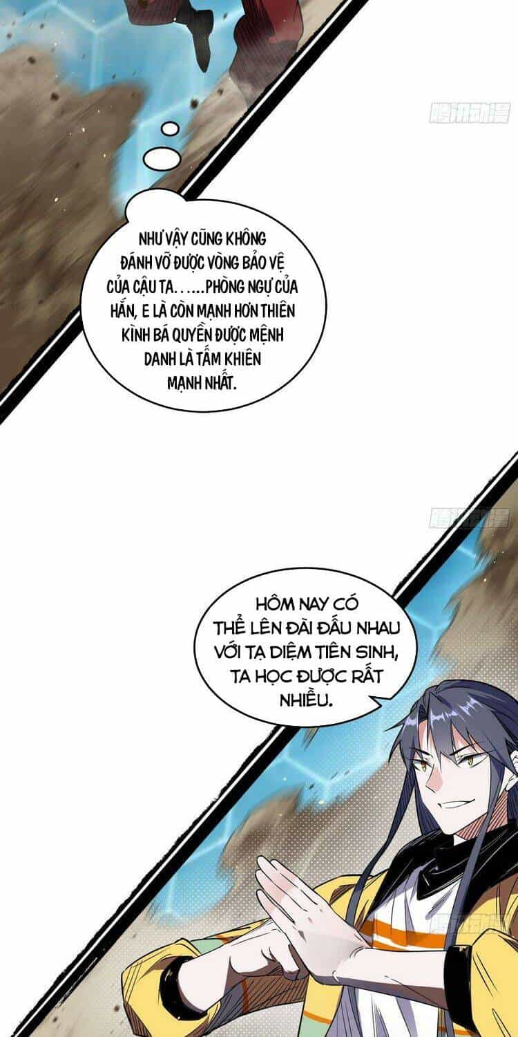 Ta Là Tà Đế - Chương 177 - ảnh 24