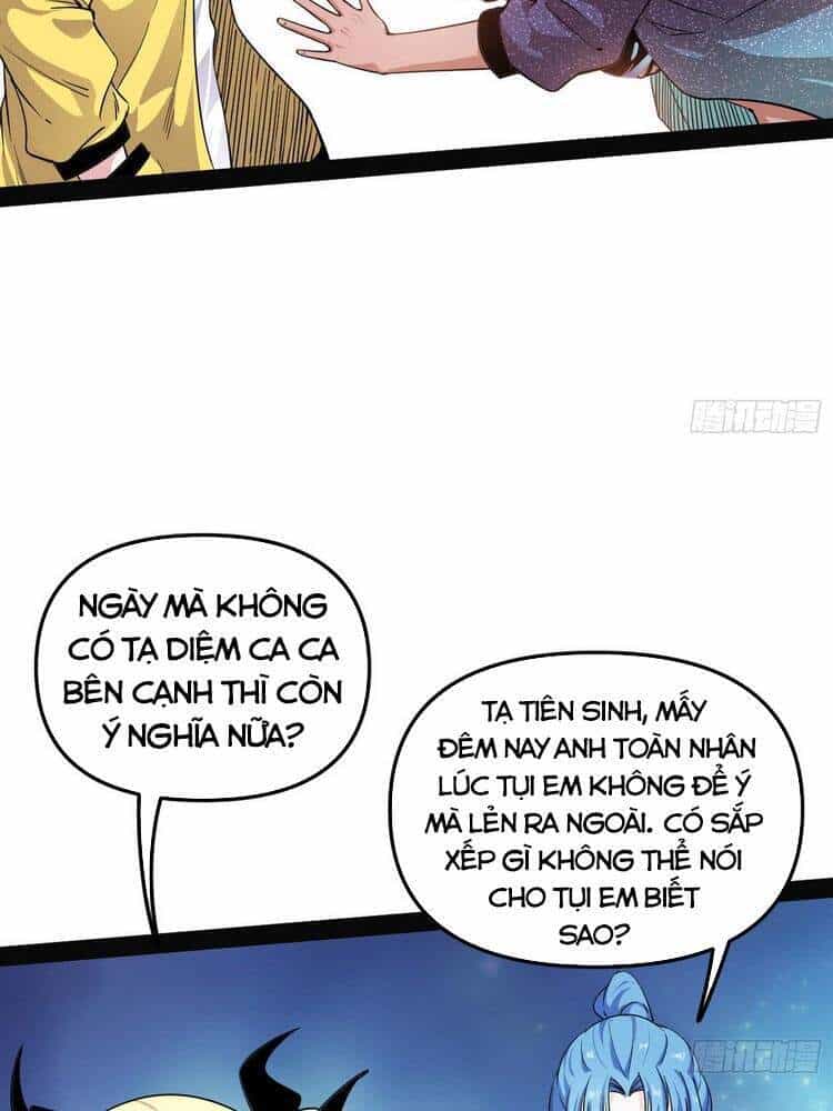 Ta Là Tà Đế - Chương 178 - ảnh 23