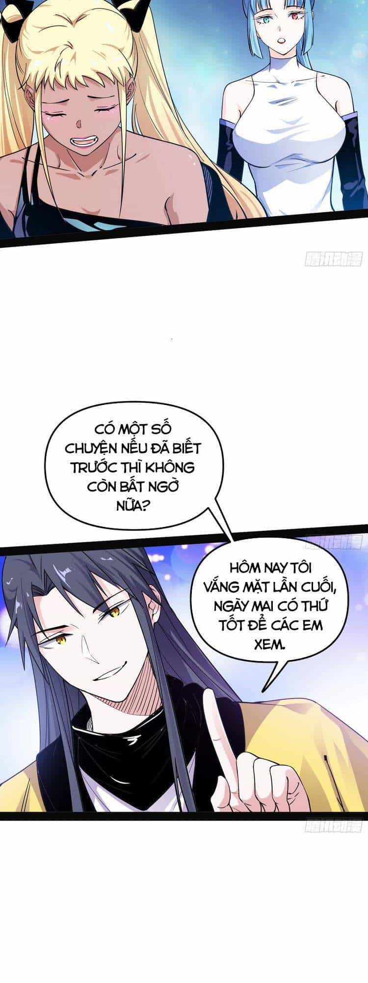 Ta Là Tà Đế - Chương 178 - ảnh 24