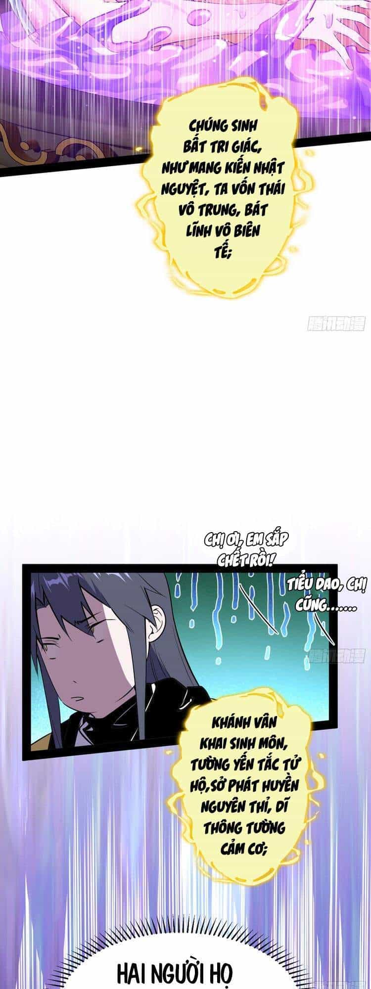 Ta Là Tà Đế - Chương 179 - ảnh 25