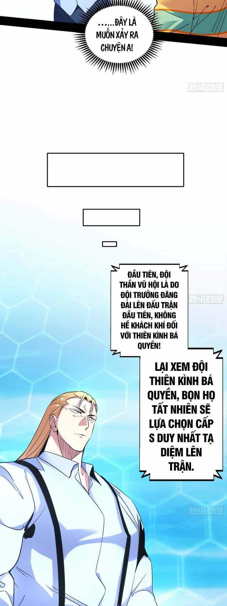 Ta Là Tà Đế - Chương 180 - ảnh 24