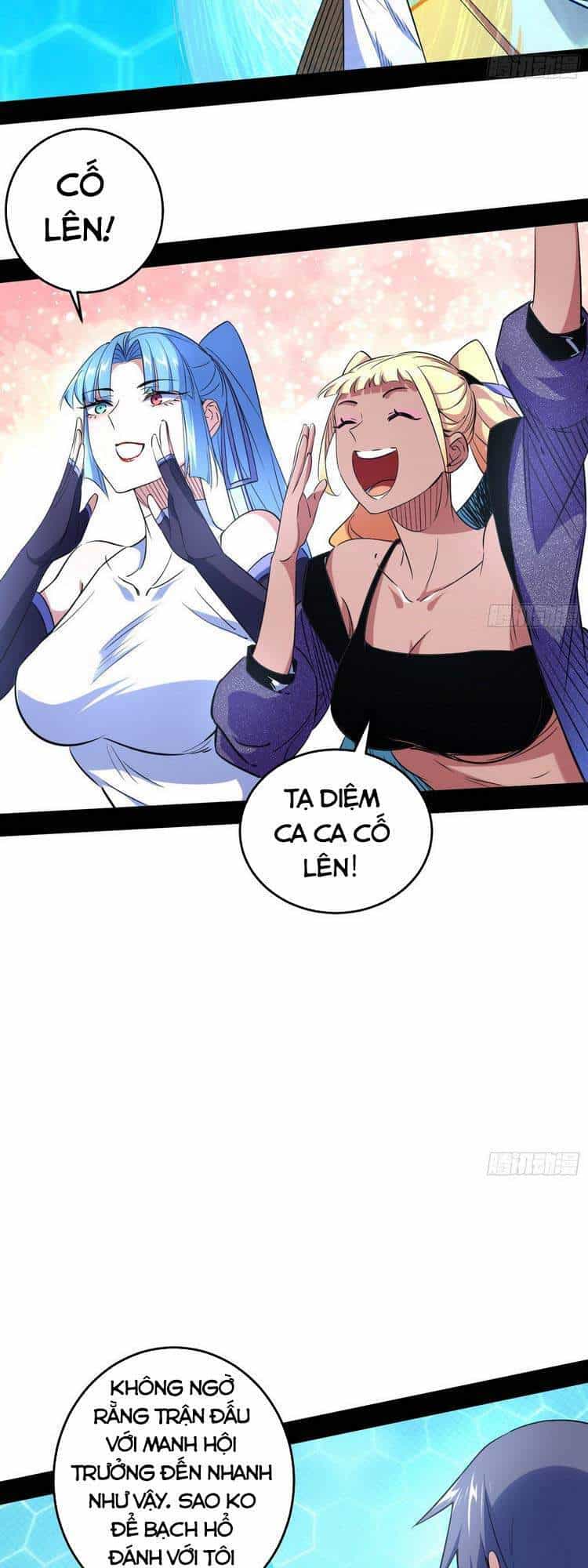 Ta Là Tà Đế - Chương 180 - ảnh 26