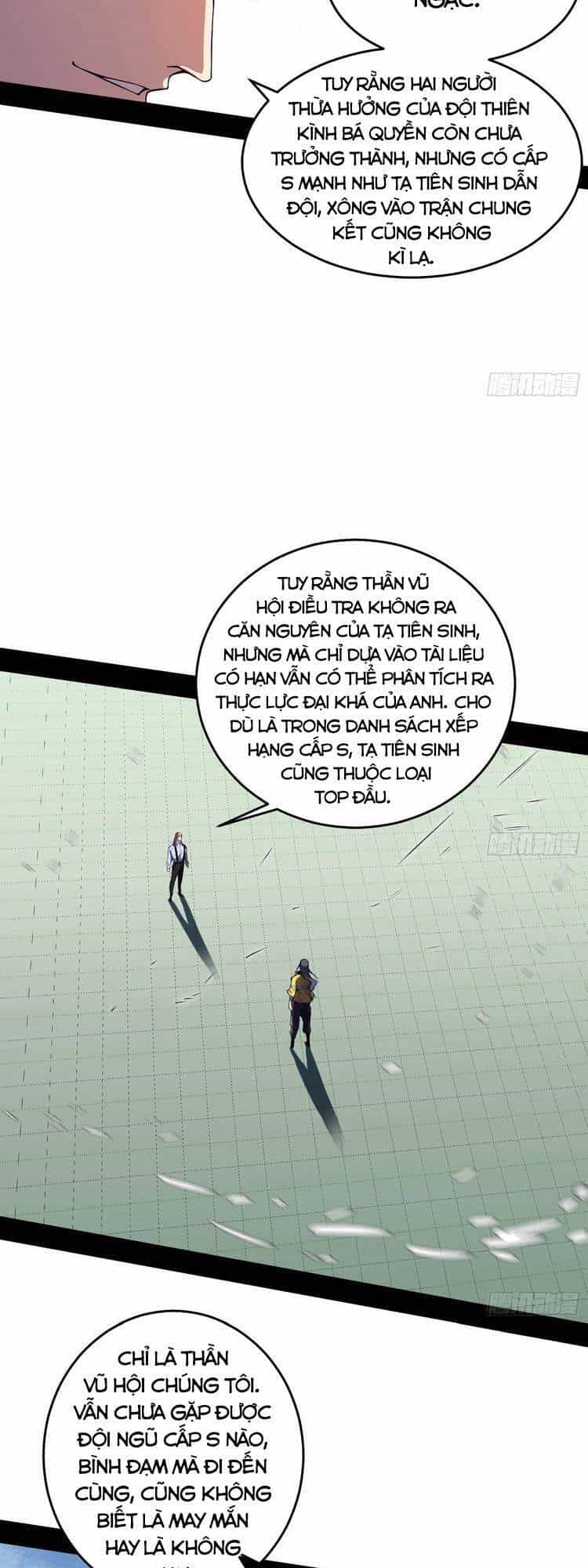 Ta Là Tà Đế - Chương 181 - ảnh 3