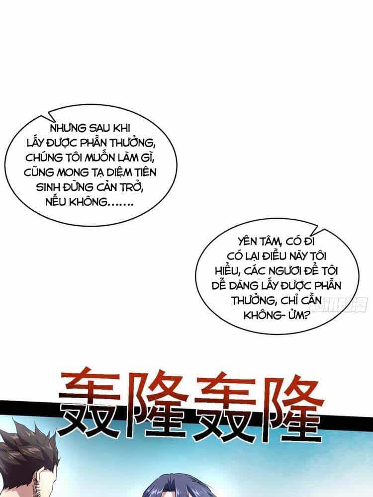 Ta Là Tà Đế - Chương 181 - ảnh 31