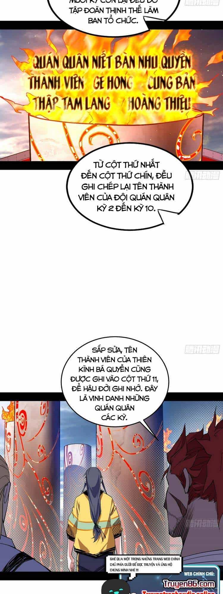 Ta Là Tà Đế - Chương 181 - ảnh 36