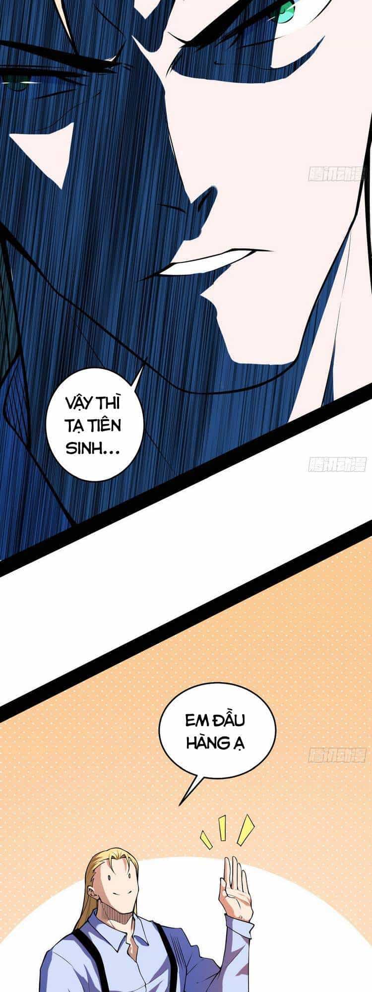 Ta Là Tà Đế - Chương 181 - ảnh 7