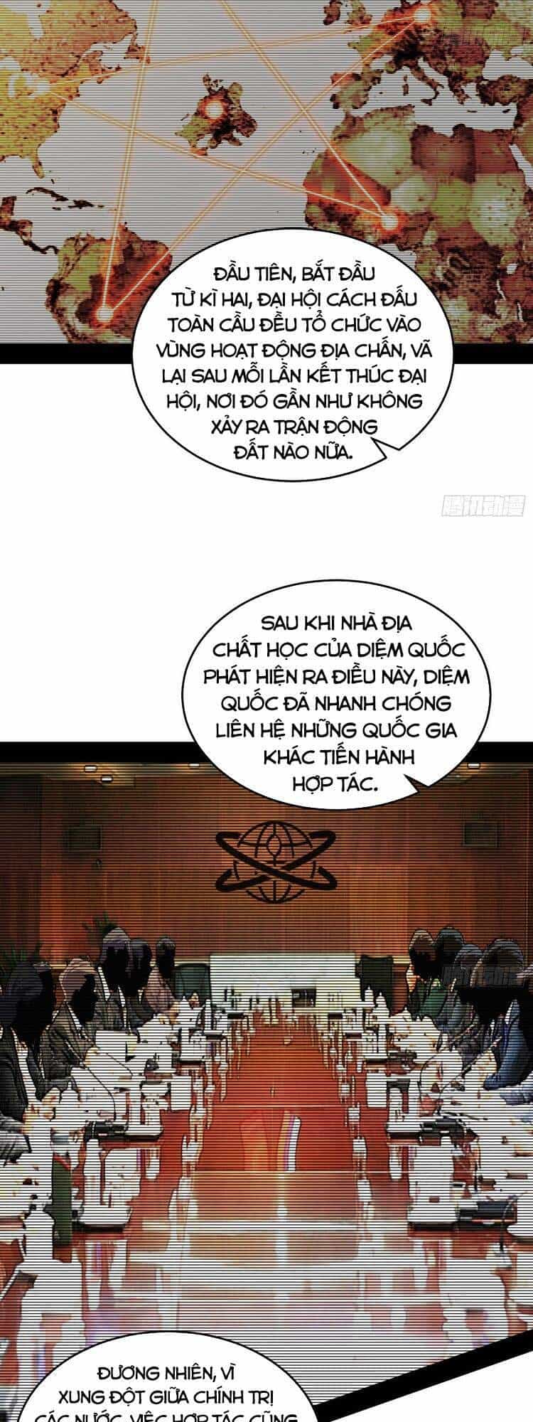 Ta Là Tà Đế - Chương 182 - ảnh 17