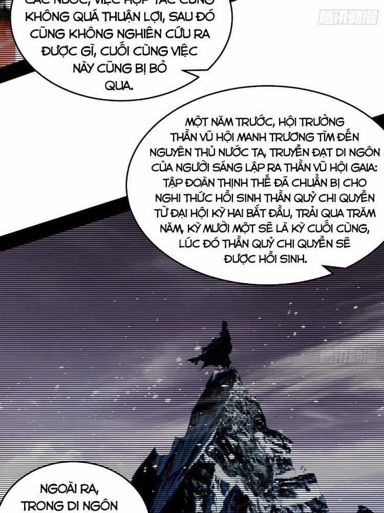 Ta Là Tà Đế - Chương 182 - ảnh 18