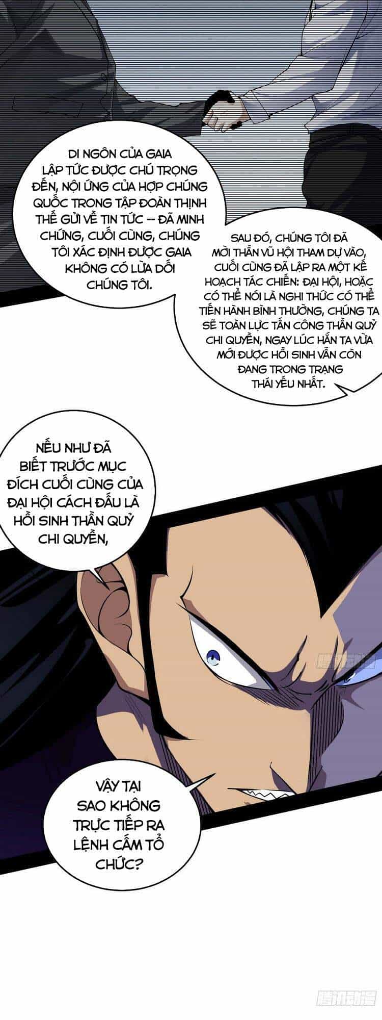 Ta Là Tà Đế - Chương 182 - ảnh 20