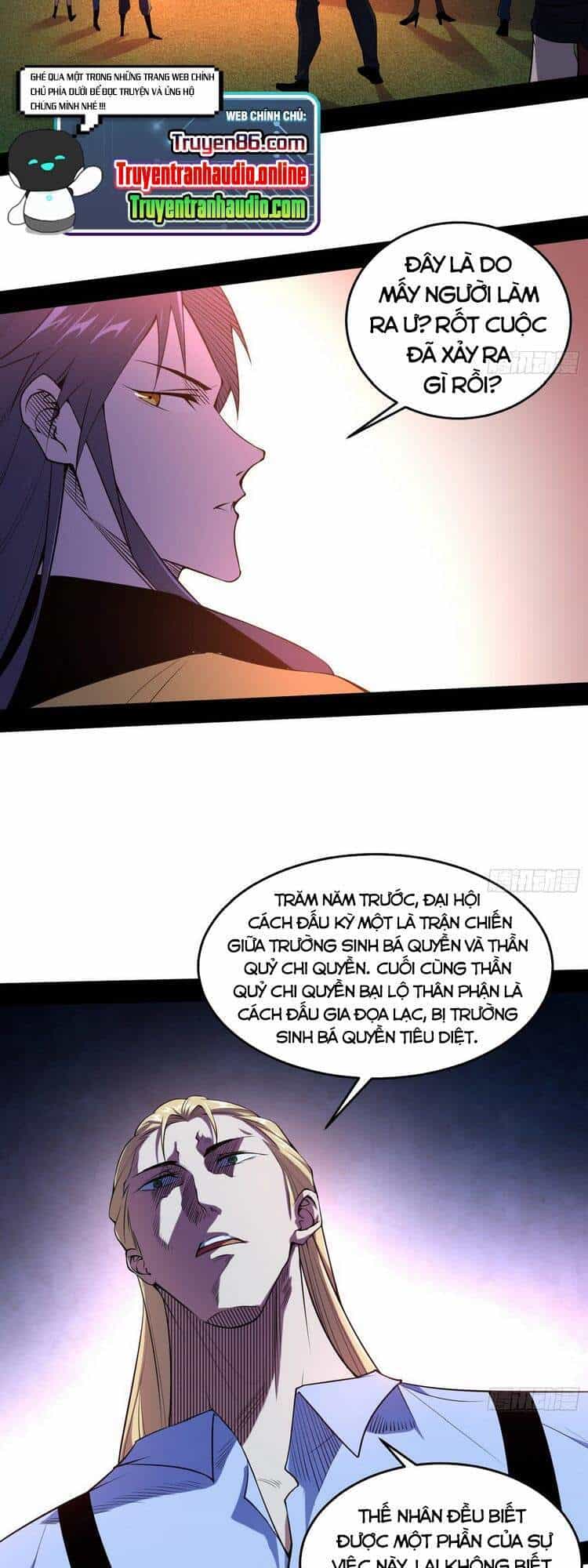 Ta Là Tà Đế - Chương 182 - ảnh 30
