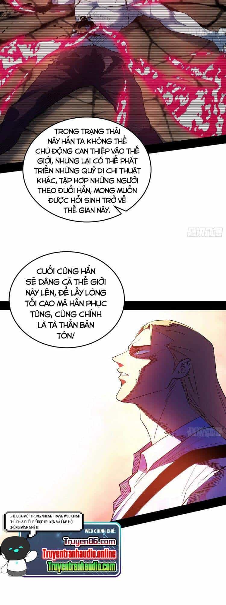 Ta Là Tà Đế - Chương 182 - ảnh 32