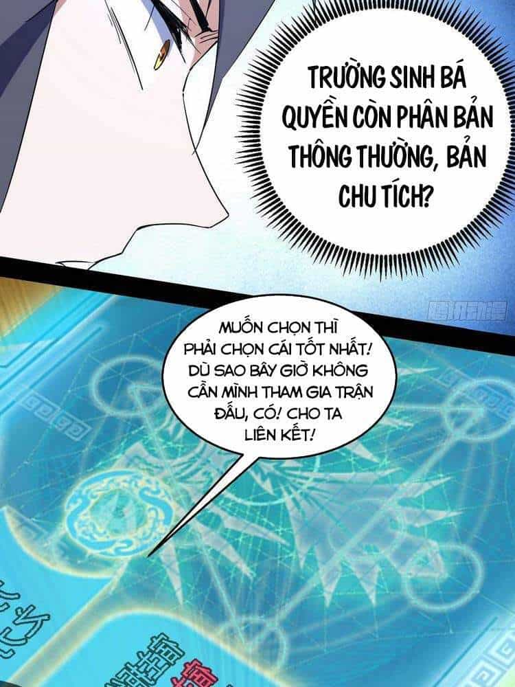 Ta Là Tà Đế - Chương 184 - ảnh 63