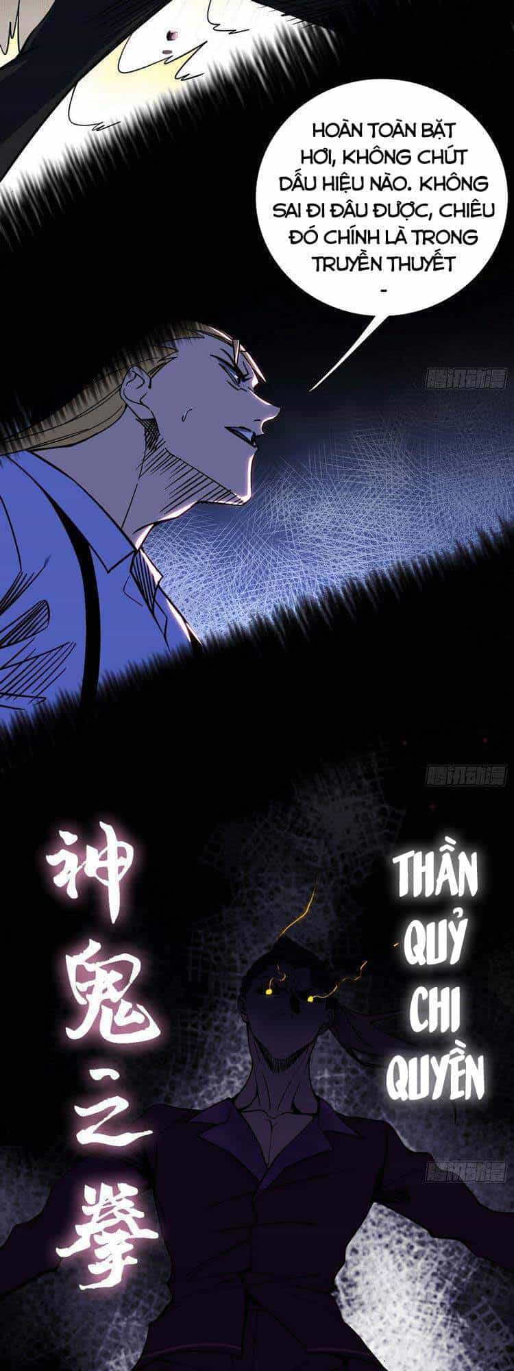 Ta Là Tà Đế - Chương 186 - ảnh 23