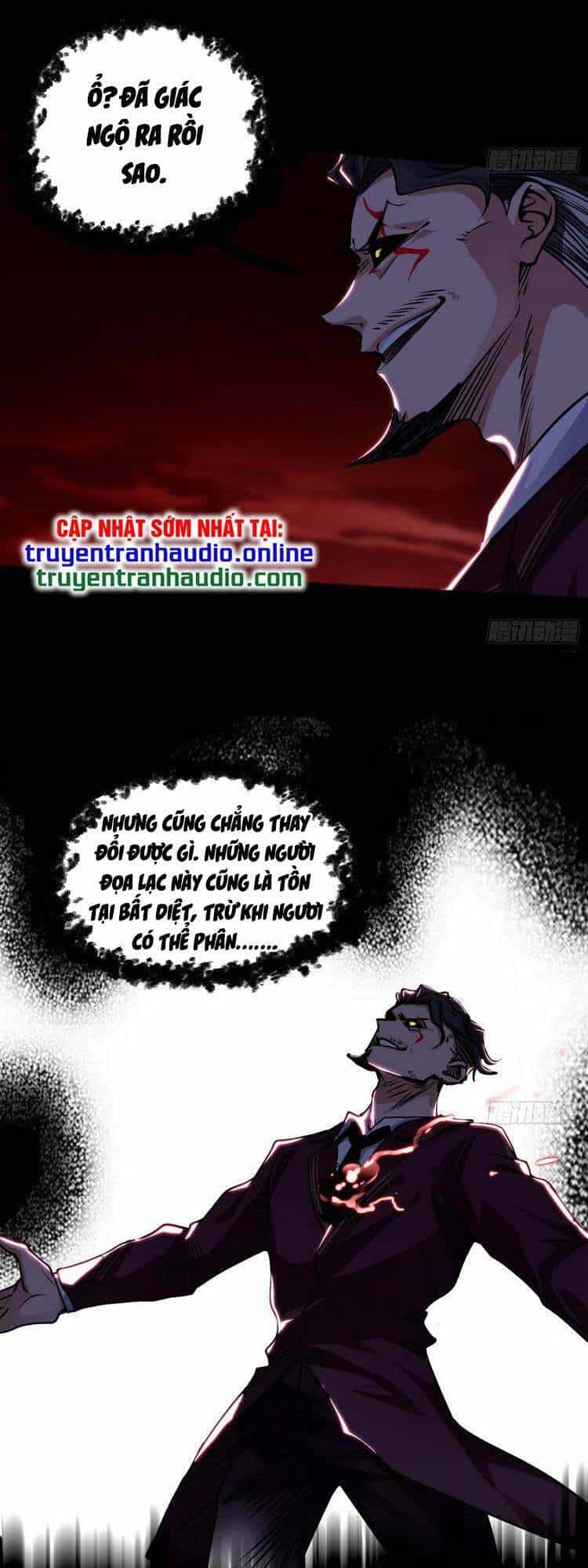 Ta Là Tà Đế - Chương 190 - ảnh 31