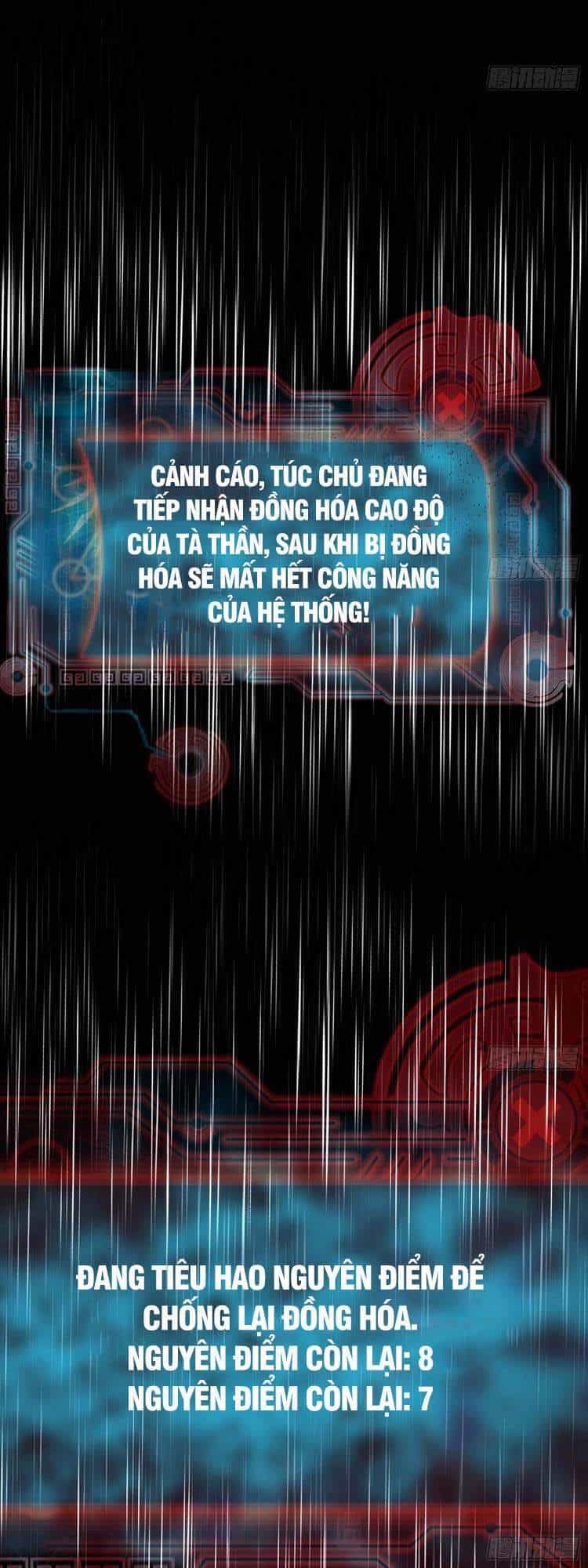 Ta Là Tà Đế - Chương 194 - ảnh 24