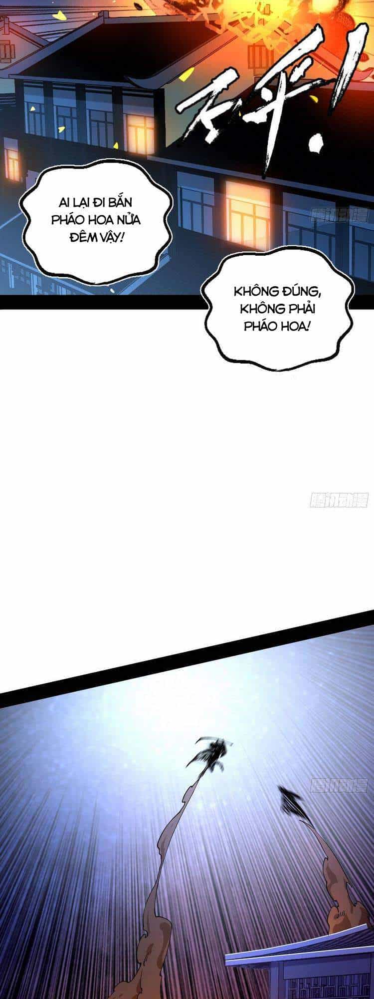 Ta Là Tà Đế - Chương 196 - ảnh 17