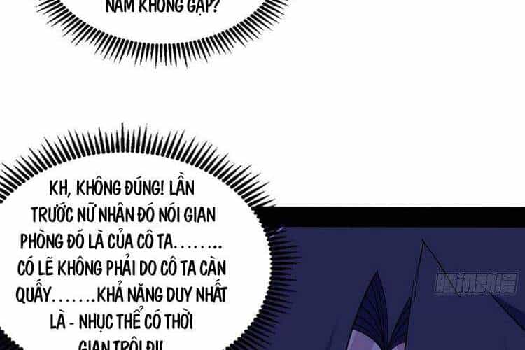 Ta Là Tà Đế - Chương 198 - ảnh 23