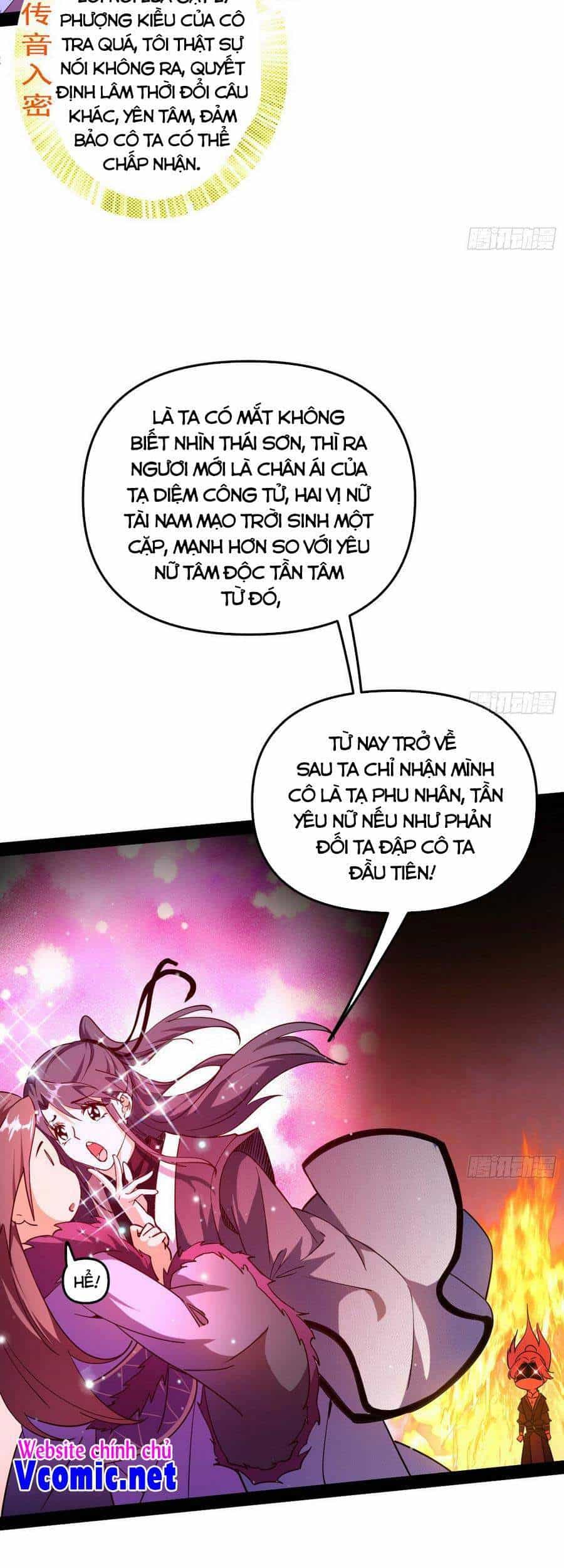 Ta Là Tà Đế - Chương 199 - ảnh 38