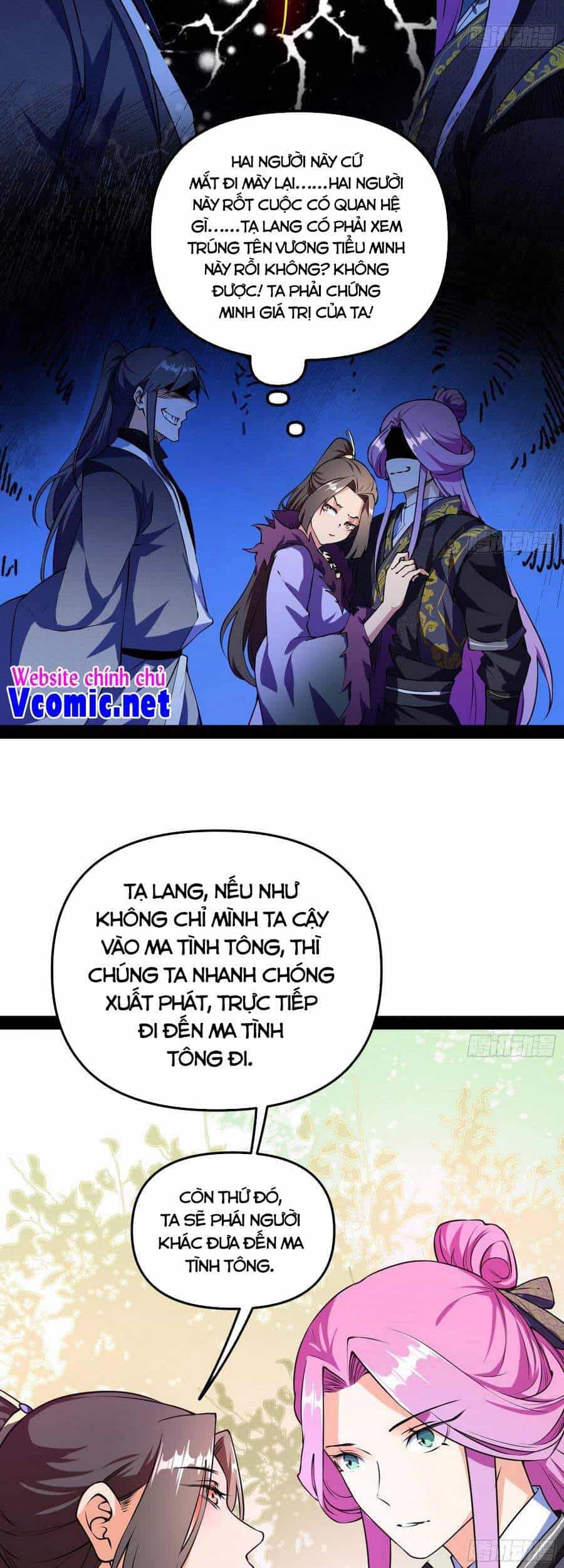 Ta Là Tà Đế - Chương 199 - ảnh 44