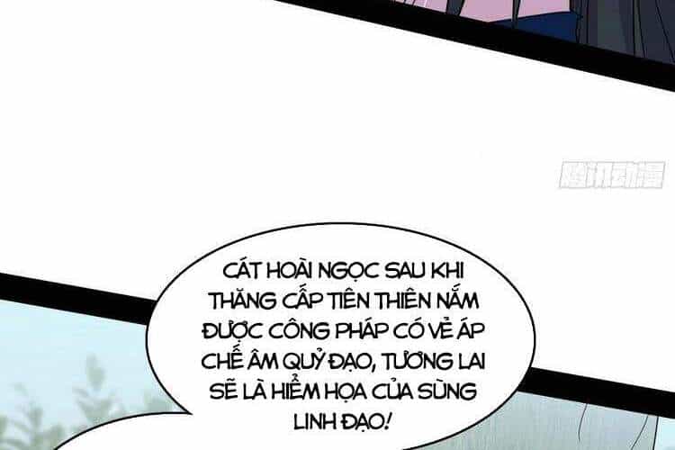 Ta Là Tà Đế - Chương 203 - ảnh 50