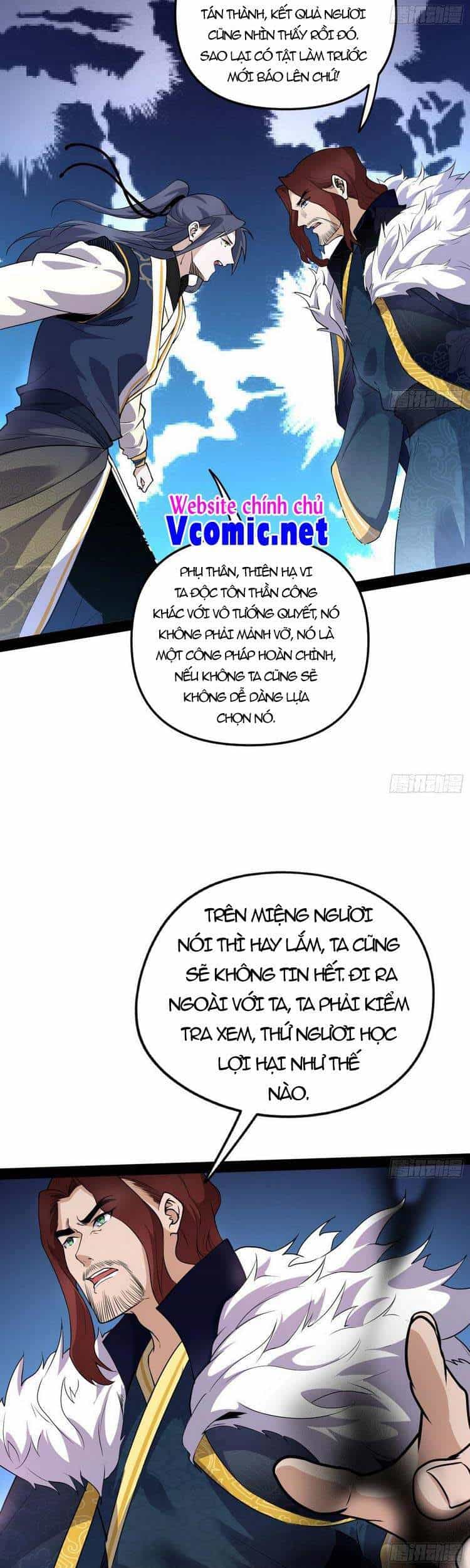 Ta Là Tà Đế - Chương 205 - ảnh 15