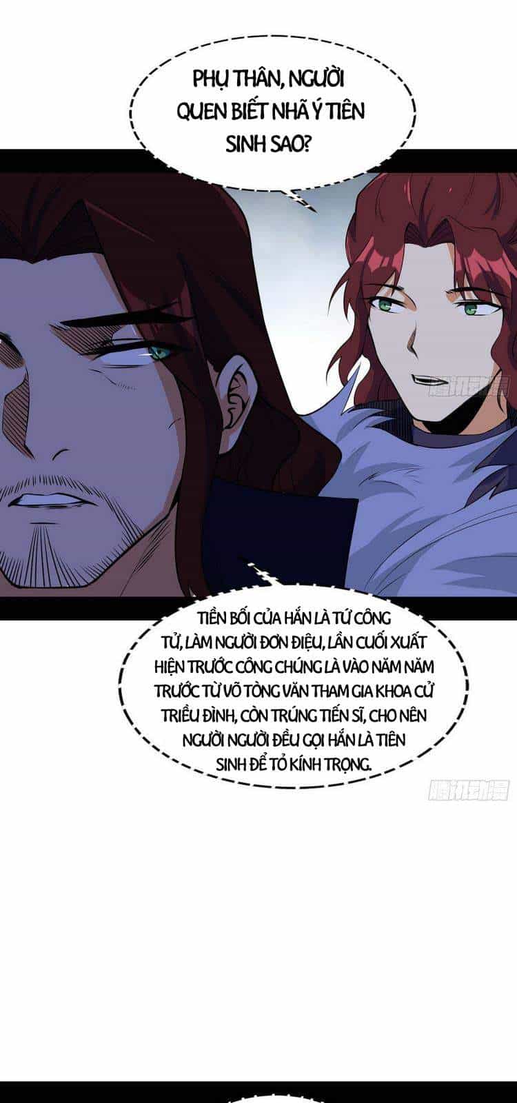 Ta Là Tà Đế - Chương 207 - ảnh 19