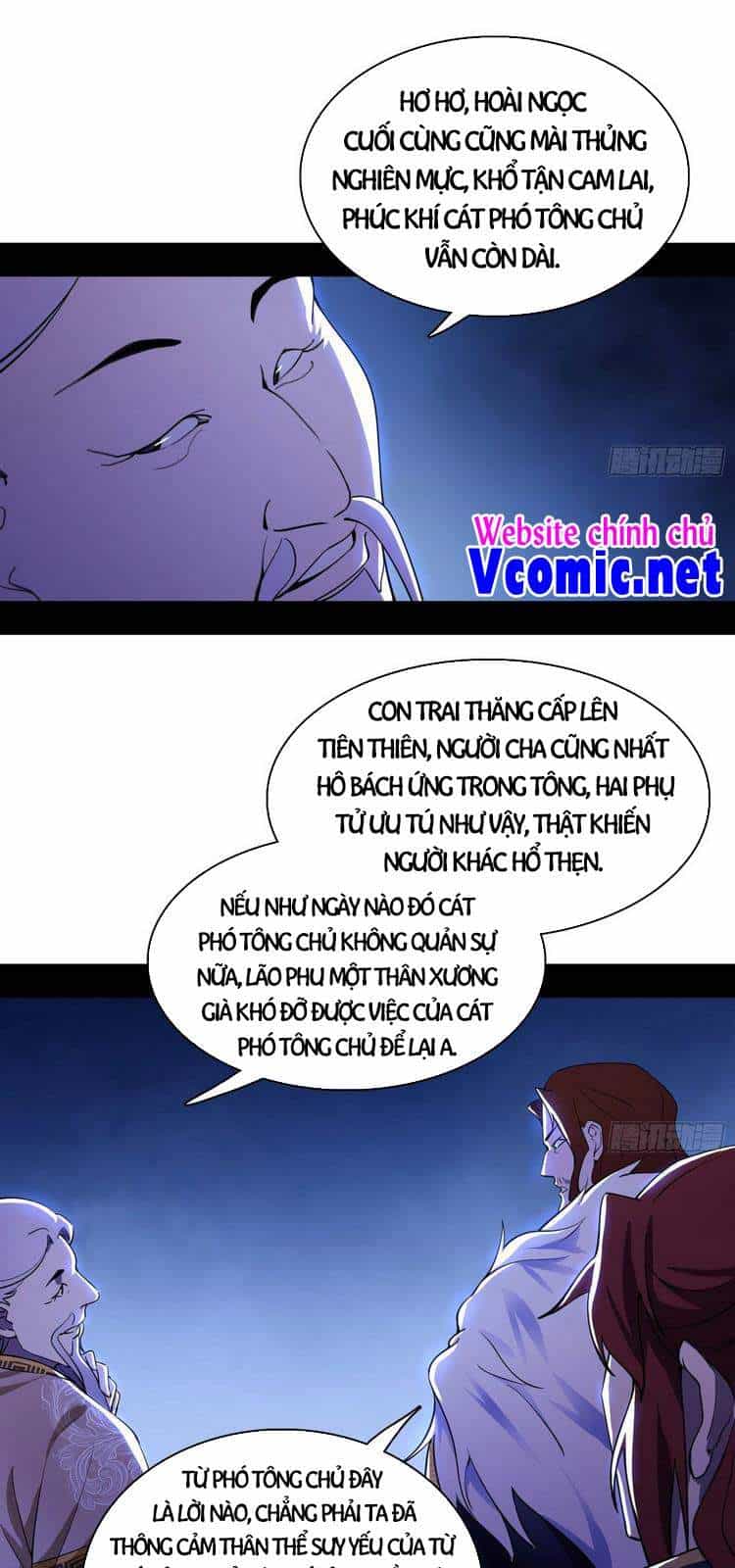 Ta Là Tà Đế - Chương 207 - ảnh 28