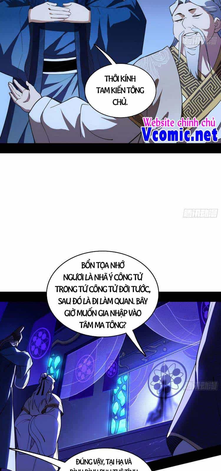 Ta Là Tà Đế - Chương 207 - ảnh 32