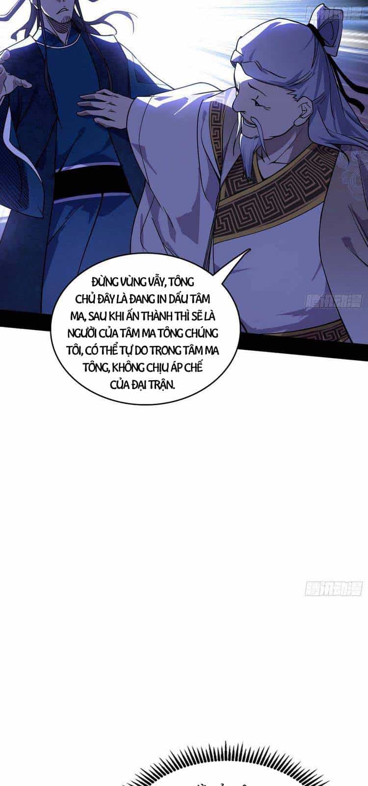 Ta Là Tà Đế - Chương 207 - ảnh 35