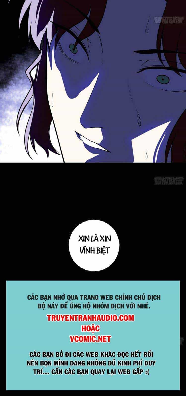Ta Là Tà Đế - Chương 207 - ảnh 43