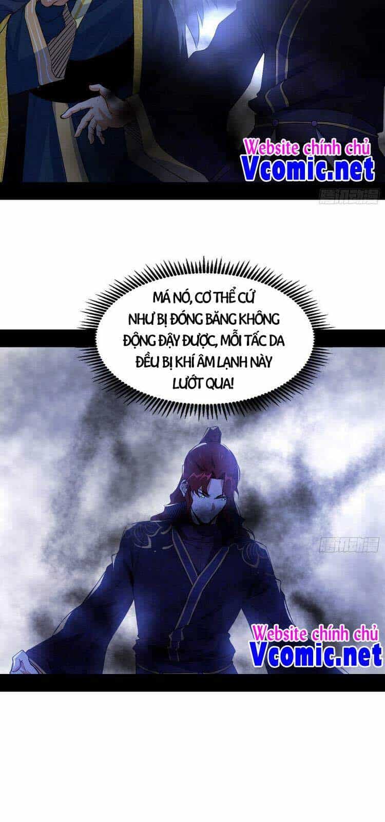 Ta Là Tà Đế - Chương 208 - ảnh 11
