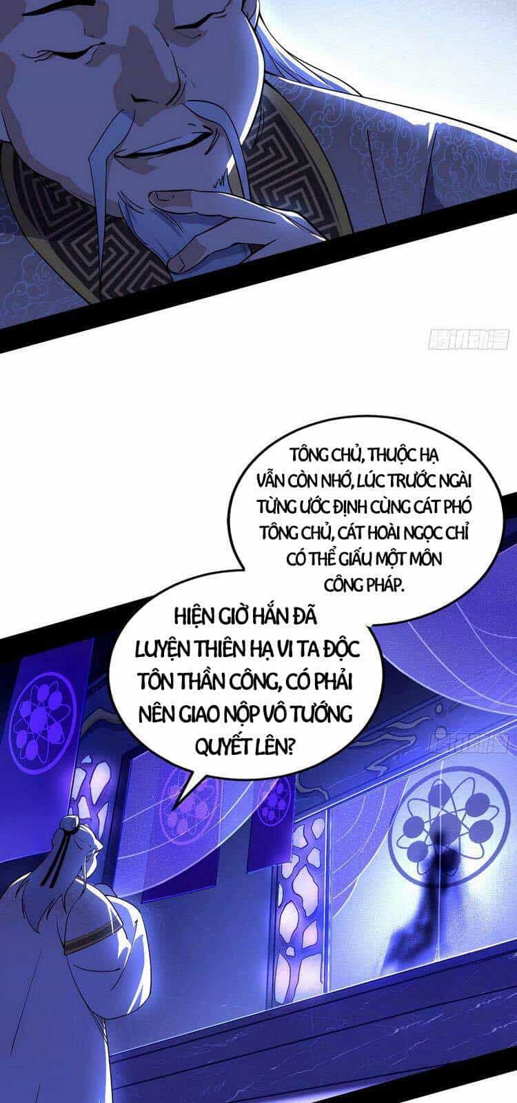 Ta Là Tà Đế - Chương 208 - ảnh 17