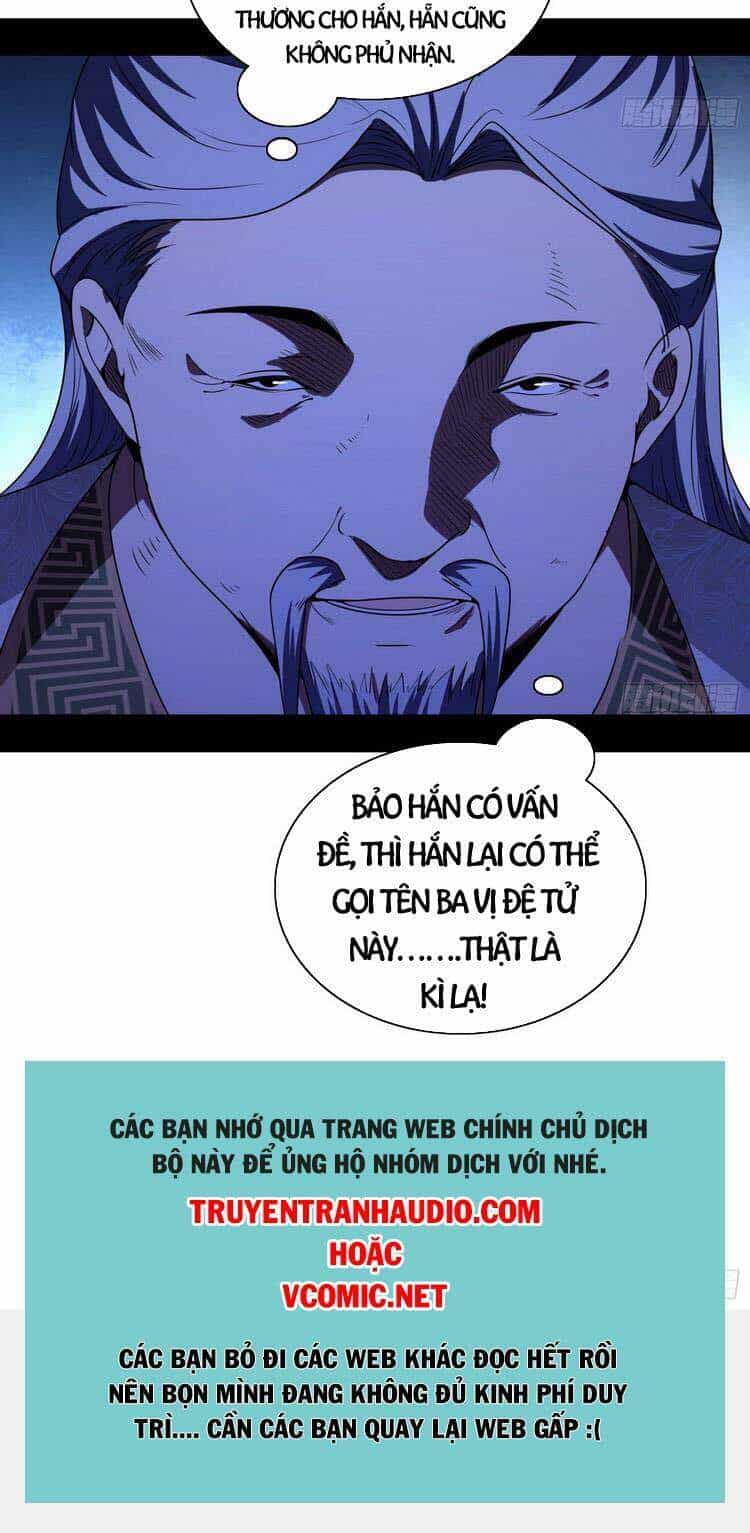 Ta Là Tà Đế - Chương 208 - ảnh 51