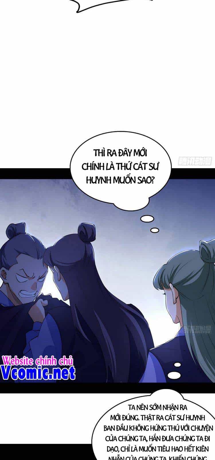 Ta Là Tà Đế - Chương 209 - ảnh 19