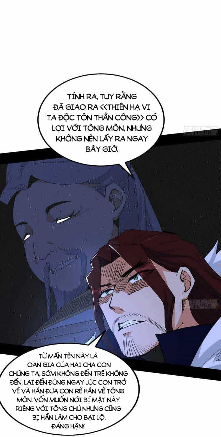 Ta Là Tà Đế - Chương 210 - ảnh 13