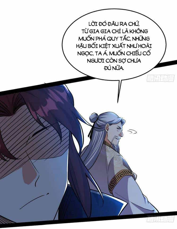 Ta Là Tà Đế - Chương 211 - ảnh 18
