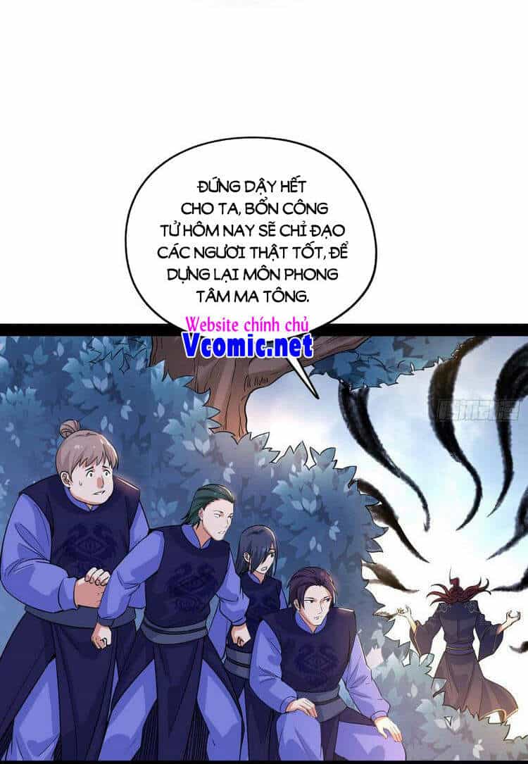 Ta Là Tà Đế - Chương 212 - ảnh 32