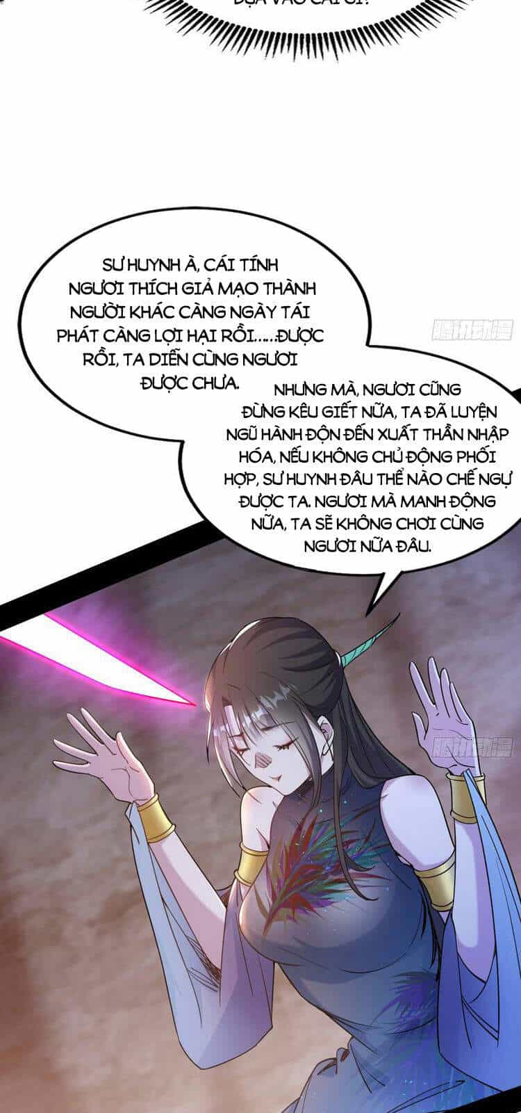 Ta Là Tà Đế - Chương 213 - ảnh 55