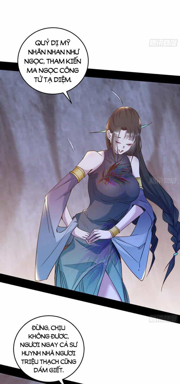 Ta Là Tà Đế - Chương 213 - ảnh 59