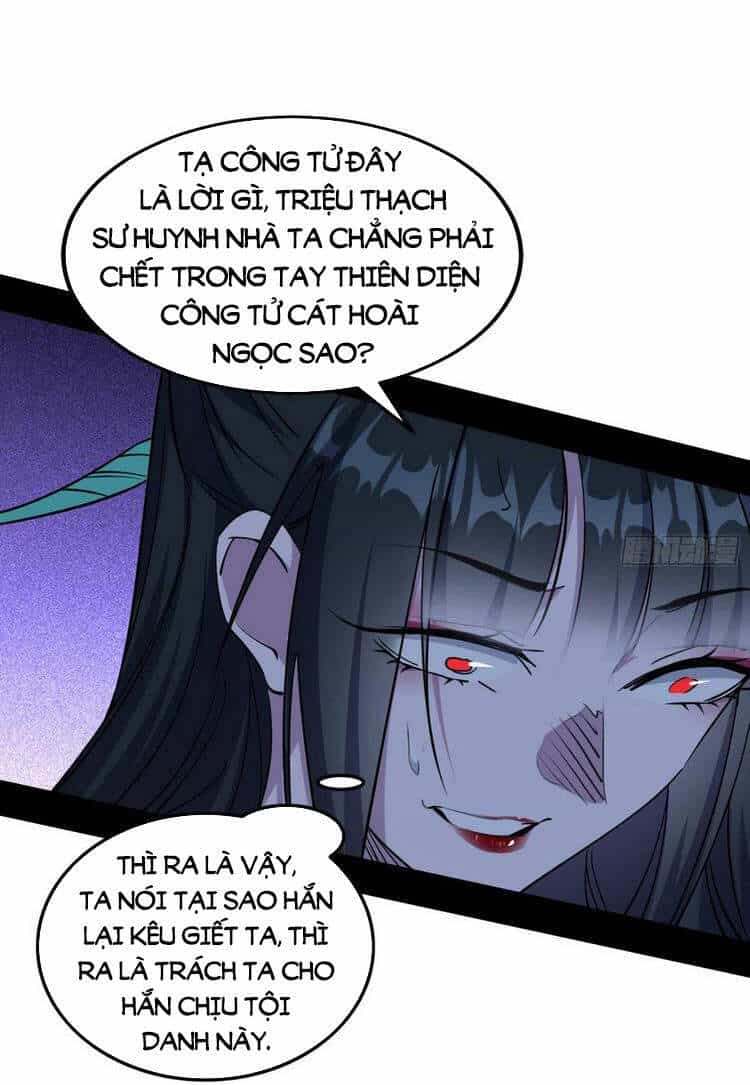 Ta Là Tà Đế - Chương 213 - ảnh 61