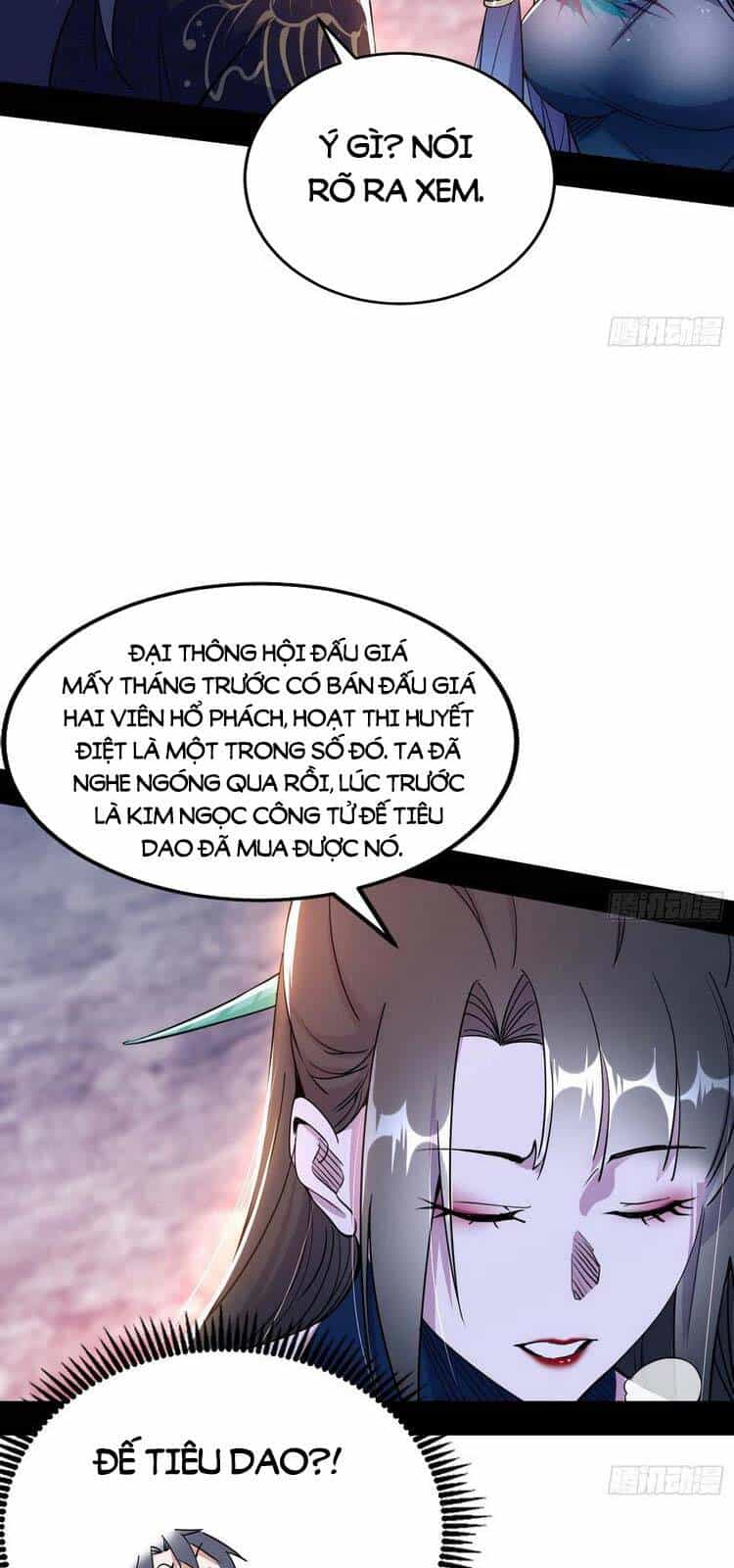 Ta Là Tà Đế - Chương 214 - ảnh 31