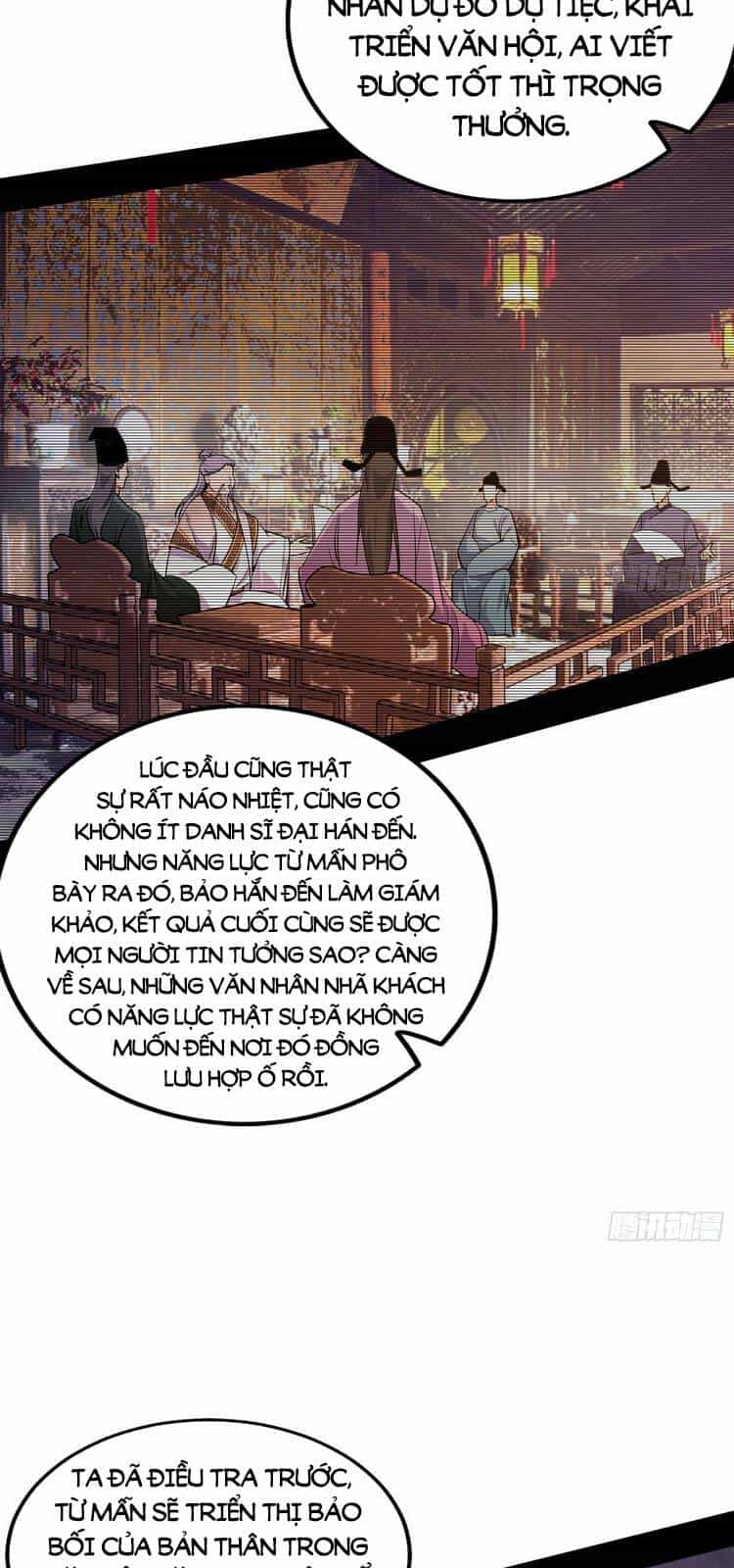 Ta Là Tà Đế - Chương 214 - ảnh 43