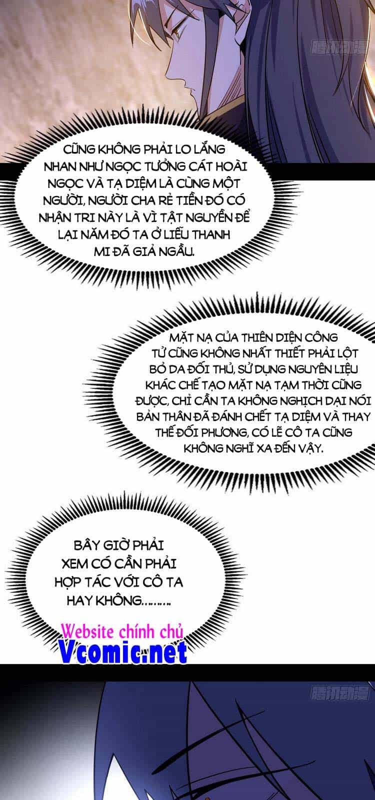 Ta Là Tà Đế - Chương 214 - ảnh 47