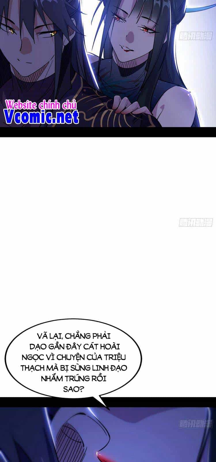 Ta Là Tà Đế - Chương 214 - ảnh 49
